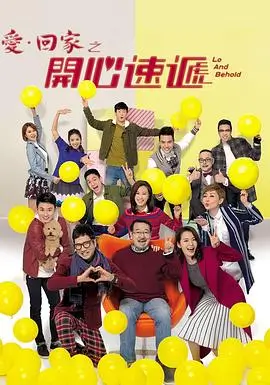 哼哼纪元